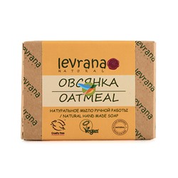 Натуральное мыло ручной работы "Овсянка"