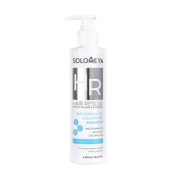 [SOLOMEYA] Шампунь для волос придающий объем МАСЛО МАКАДАМИИ Macadamia Oil Volumising Shampoo, 250 мл