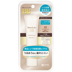 Увлажняющий выравнивающий тональный крем Moist Labo BB SPF 50+ (Natural Ocre) ТОН: 03 (натуральный охра), 30 гр