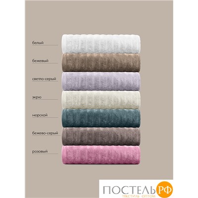 ESTIA ТОРЛЕЙ экрю К-т полотенец 50х80-2/70х130-2, 100% хлопок, 500 г/м2