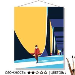 «КОНТРАСТЫ»