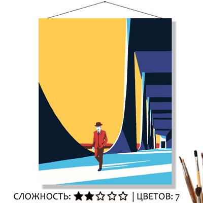 «КОНТРАСТЫ»