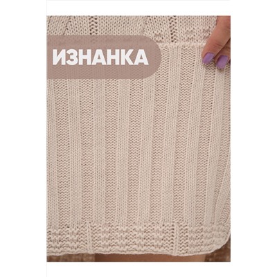 Платье NEWVAY #1051529