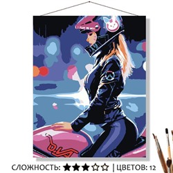 «ДЕВУШКА-БАЙКЕР»