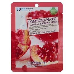 FOODAHOLIC NATURAL ESSENCE MASK #POMEGRANATE 3D Маска для лица с экстрактом граната 23г