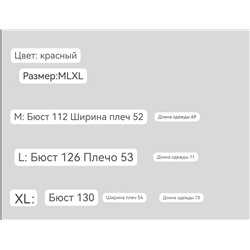 Стильная женская рубашка модель овер  Mi*u Mi*u