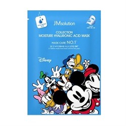 1ea_Collection Moisture Hyaluronic Acid Mask