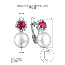 Кольцо из серебра с культивированным жемчугом, синтетическим рубином и фианитами родированное 925 пробы 04-301-0079-15