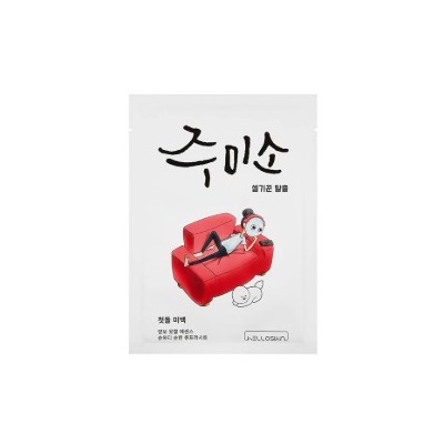 First Skin Brightening Mask Маска для сияния кожи