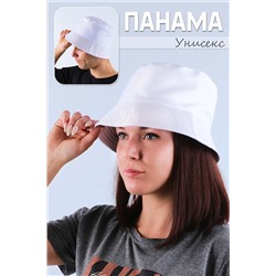 Панама №РУС-10 НАТАЛИ #892371