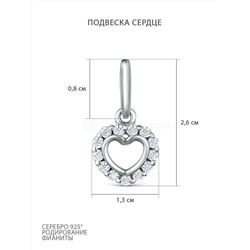 Подвеска из серебра с фианитами родированная П-2731-Р