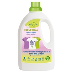 [MOLECOLA] Гель для стирки универсальный ФРАНЦУЗСКАЯ ЛАВАНДА экологичный French Lavender, 1,5 л