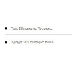 Повседневный элитный пиджак в британском стиле