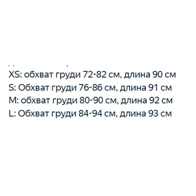 Трикотажное платье без рукавов с буквенным принтом MICHAEL KOR*S ОРИГИНАЛ!