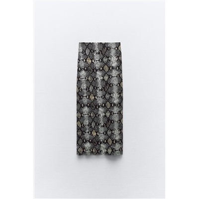 PRINTED TULLE SKIRT