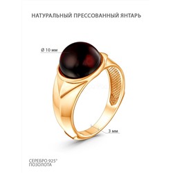 Кольцо из золочёного серебра с натуральным прессованным янтарём 925 пробы 2102031201