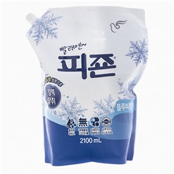 PIGEON REGULAR (BLUE) Концентрированный кондиционер для белья с ароматом голубой фиалки 2100мл