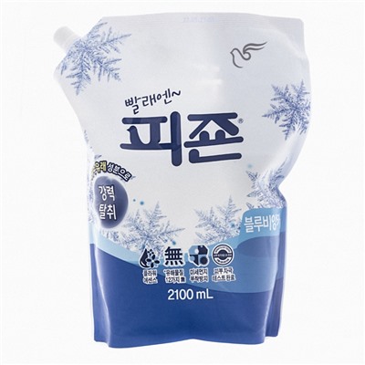 PIGEON REGULAR (BLUE) Концентрированный кондиционер для белья с ароматом голубой фиалки 2100мл