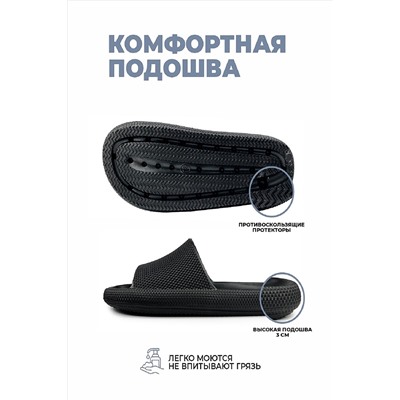 Пантолеты пляжные ЭВА жен 098-308-01 НАТАЛИ #885716