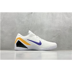 Кроссовки NK Kobe 9 Elite Protro