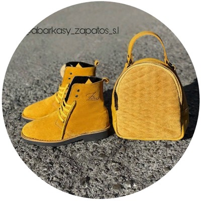 AB.Z. 27001/2 OCRA — С ДВОЙНЫМИ ШНУРКАМИ+AB.Z · Pelle · mochila 421 (650)