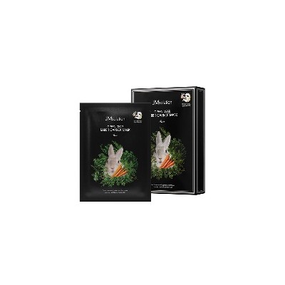 Green Dear Rabbit Carrot Mask (35ml*10ea) Успокаивающая маска с экстрактом моркови