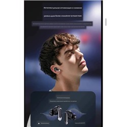 Беспроводные наушники JB*l