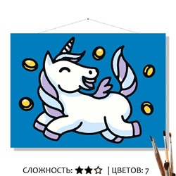 «ГОЛДИ»