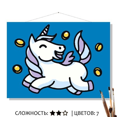 «ГОЛДИ»