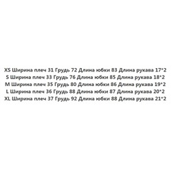 Платье без рукавов TOMMY JEAN*S ОРИГИНАЛ!