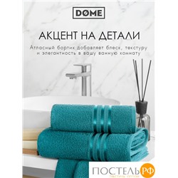 ГАРМОНИКА мор. волна К-т Полотенец 50х80-2/70х130-2, 4 пр., 100% хл, 440 гр/м2