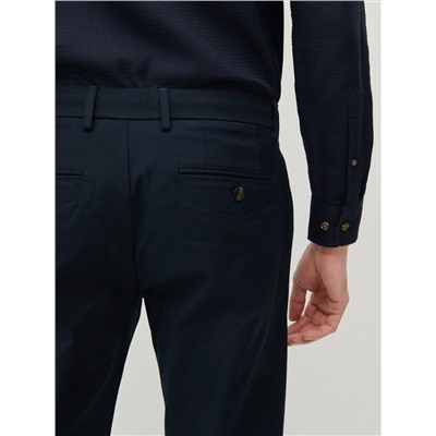 Slim-Fit-Chinohose mit hohem Baumwollanteil