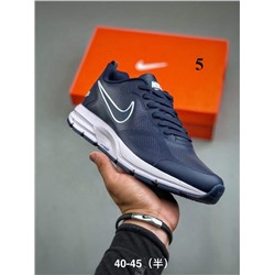 Кроссовки Nik*e Zoom PEGASUS 26X