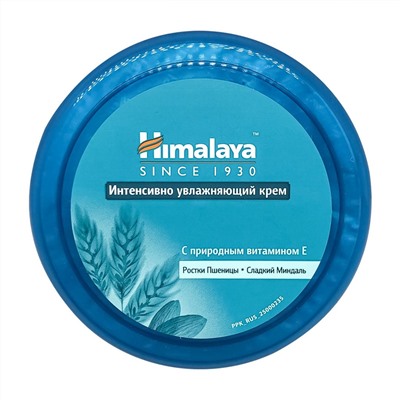 HIMALAYA Moisturizing cream Крем для интенсивного увлажнения с ростками пшеницы и сладким миндалем 150мл