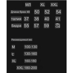 Новые летние мужские шорты Coac*h 🩳   Реплика 1:1