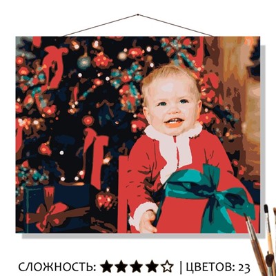 «ПЕРВОЕ РОЖДЕСТВО»