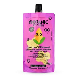 Скраб для лица "Don’t Be Cornfused", глубоко очищающий