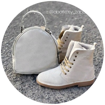 AB.Z. 27001 CRUDO+AB.Z · Pelle · mochila serraje (610) CRUDO