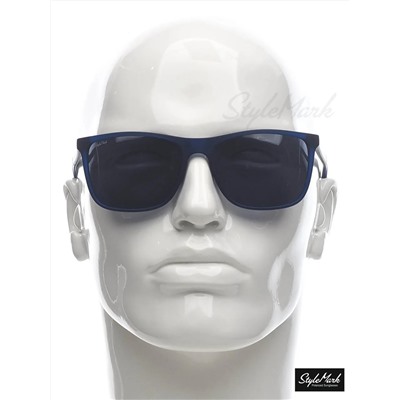 StyleMark Polarized U2504C солнцезащитные очки