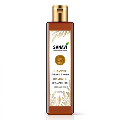 SANAVI Shampoo shikakai and neem Шампунь шикакай и ним 200мл