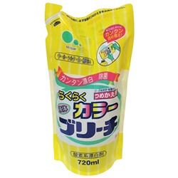 Mitsuei Oxygen Bleach Кислородный отбеливатель для трудновыводимых пятен белых, цветных и деликатных тканей, мягкая упаковка 720 мл.