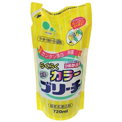 Mitsuei Oxygen Bleach Кислородный отбеливатель для трудновыводимых пятен белых, цветных и деликатных тканей, мягкая упаковка 720 мл.