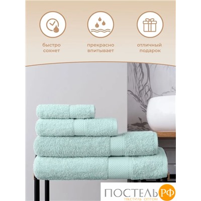Полотенце Arya Однотонное 70X140 Miranda Soft Мятный