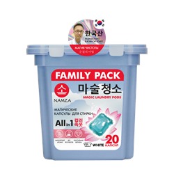 [NAMZA] Капсулы для стирки БЕЛОГО БЕЛЬЯ растворимые All in 1 Magic Laundry Pods, 20 шт
