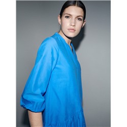 Bluse Aus Baumwolle