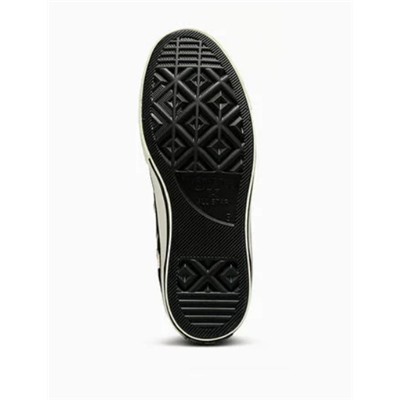 Chuck 70 Leopard Remix