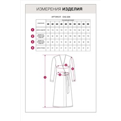 Платье на запАх из трикотажной вискозы с эластаном