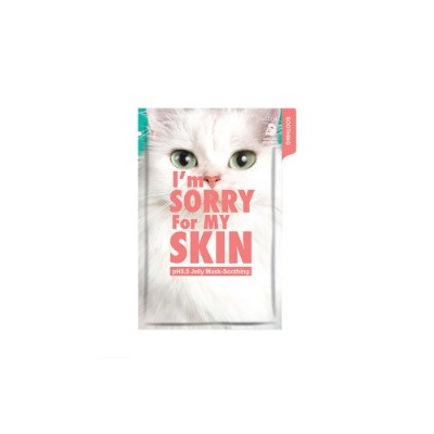 pH5.5 Jelly Mask-Soothing (Cat), Успокаивающая гелевая маска