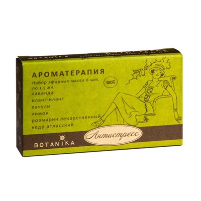 Набор 100% эфирных масел "Антистресс"