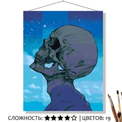 «КРИСТАЛЬНО ЧИСТОЕ НЕБО»